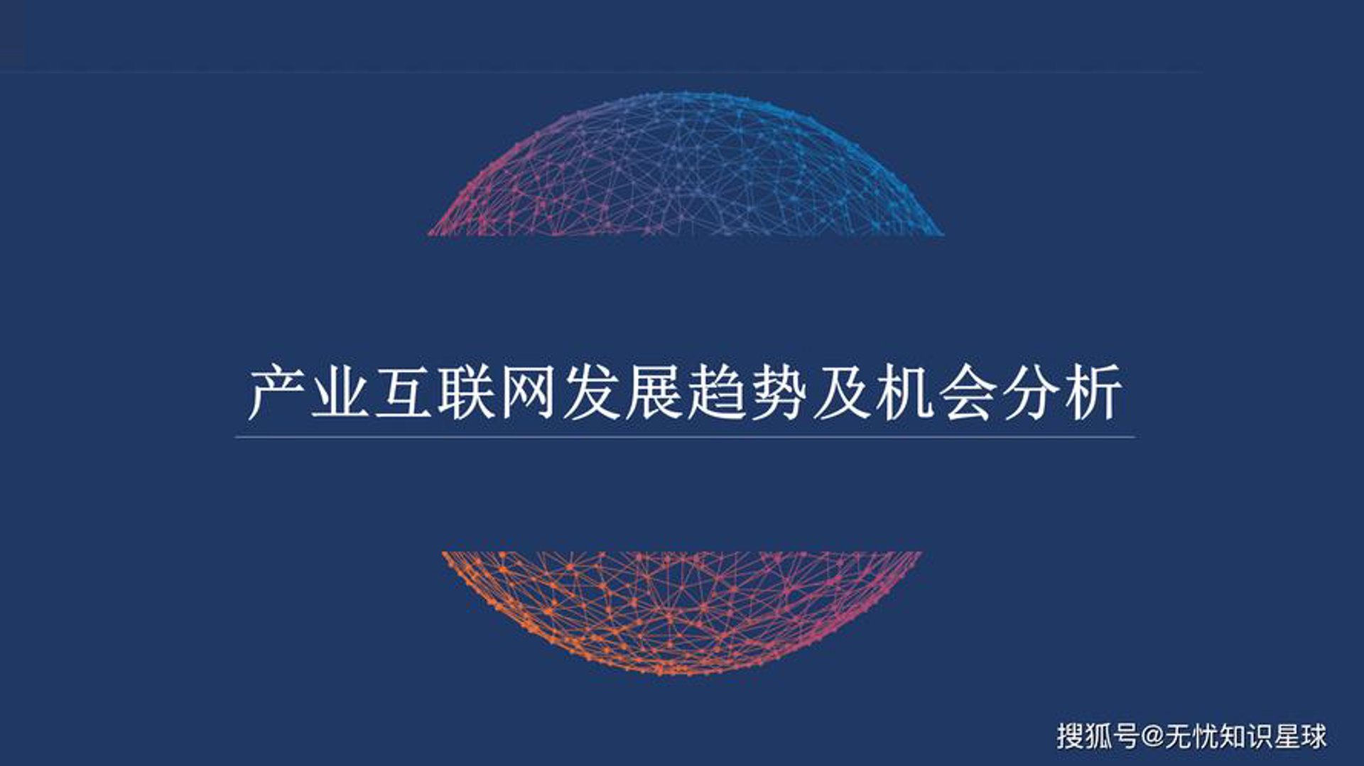步古软件